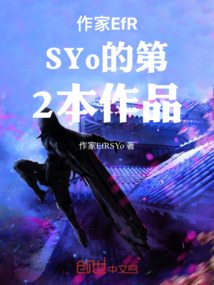 修煉從鍛煉開始