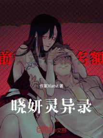 詭路