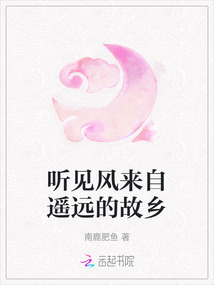 無面紀