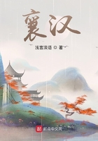 襄漢在線閱讀
