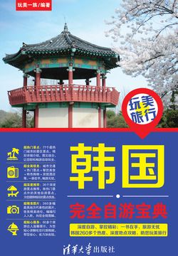 宋象白-全部作品在线阅读-微信读书