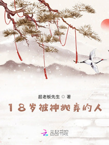 千羨