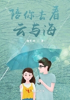 我的錢分你一半在線閱讀