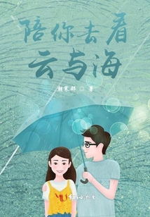 我的錢分你一半