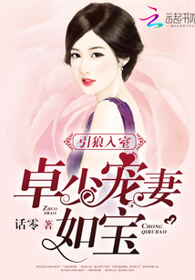 赠我一场人间欢喜