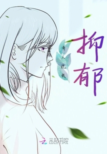 戀戀不忘時光