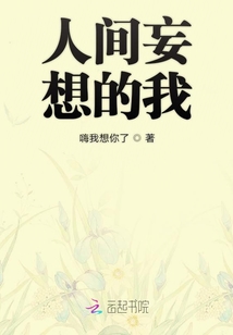 糖豆的小故事