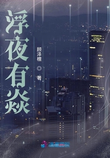 夫人是我的第一要?jiǎng)?wù)