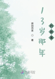 再相見時仍會心動