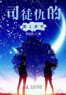 生活以我為尊