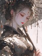 臣妻在線閱讀