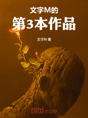 财商书籍里的童话故事在线阅读