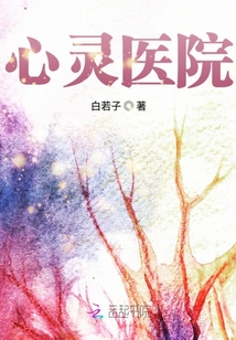 沒事我還愛你