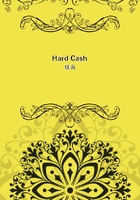 Hard Cash