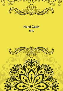 Hard Cash