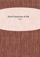 Forty Centuries of Ink在线阅读