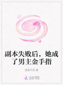 npc出逃