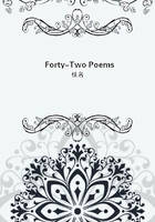 Forty-Two Poems在線閱讀
