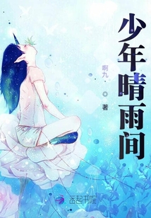 幸卉