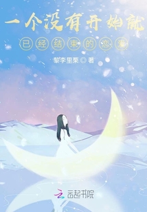 年少不知喜歡你