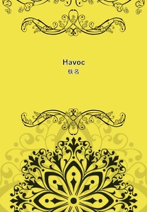 Havoc