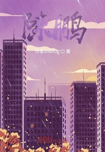 陳鵬