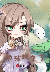 葉羅麗：靈犀公主是個偽團寵