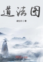 滿級才下山在線閱讀