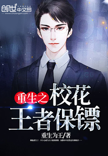 沒(méi)有人比我更懂刷異常