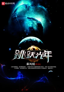 I Have an Artificial Intelligence