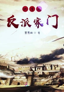 快穿逮到就是你的