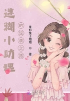 是星動呀在線閱讀