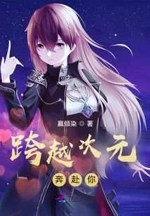 系統：中二大佬穿書了