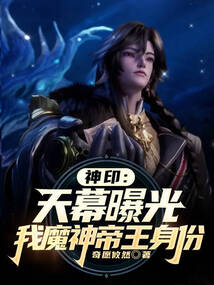 大魔神封印匣 魔神降臨 [DVD] 2025/12)天魔王降臨LT【C】{BSC48-052}《紫》 - カードラッシュ[バトル