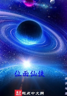 輪回大殺器