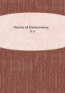 Hearts of Controversy