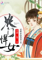 農家有女花想容在線閱讀
