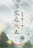 悟空之戰(zhàn)尊戰(zhàn)記在線閱讀