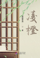月是故人在線閱讀