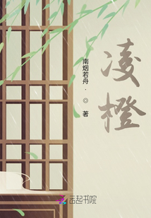 月是故人
