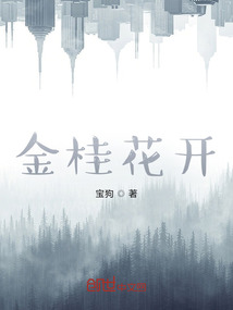 青春中閃光