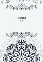 HECUBA在線閱讀