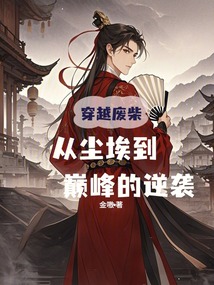 QQ qq