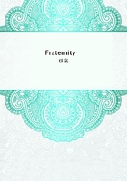 Fraternity在线阅读