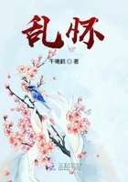 回首无阑珊在线阅读