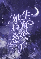 她搞玄学生意爆火了
