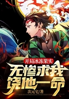 无限流