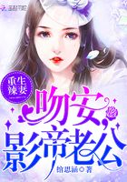 秦少，別再傲嬌了！在線閱讀