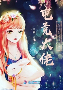 圈養一只小作精