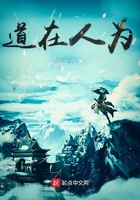 道可通仙